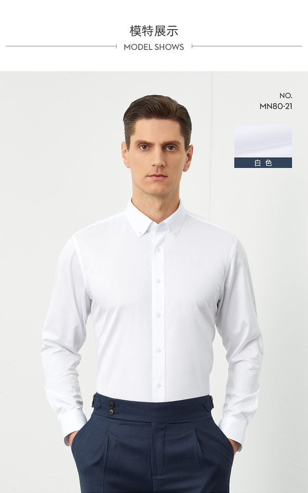 Áo sơ mi nam cotton Oxford dài tay không cần ủi, form vừa vặn, cổ cài cúc — Cherry hồng tay dài-kiểu nam-003, Hồng cherry - Tay ngắn - 003, Màu xanh nhạt-dài tay-nam-31, Trắng-Tay ngắn-21 chi tiết 18