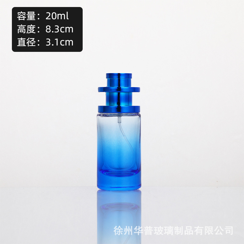 Botella de perfume de 20ml 6; foto; vidrio