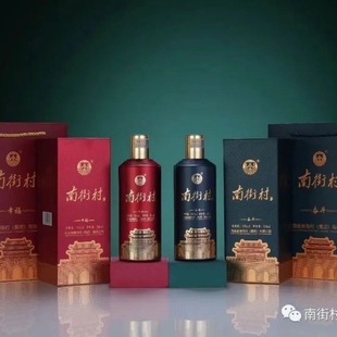�Ͻִ�׾�500ML*1ƿ�b52���u���Ͱ׾��Ҹ��^���׾��ͶY��Ʒ