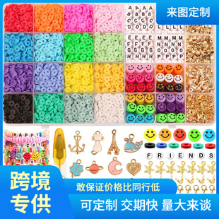 �羳���R�d�¿�6mmܛ�����b24��diy�Ʒ�� �����b