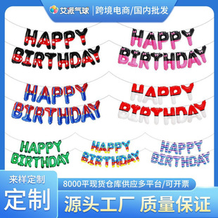 �¿����������������挚ؐ 16�����happy birthday�����XĤ����