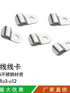 304���P䓉��������܊A�ܿ�늾��̶��A���I�����þ��|�W���̶���
