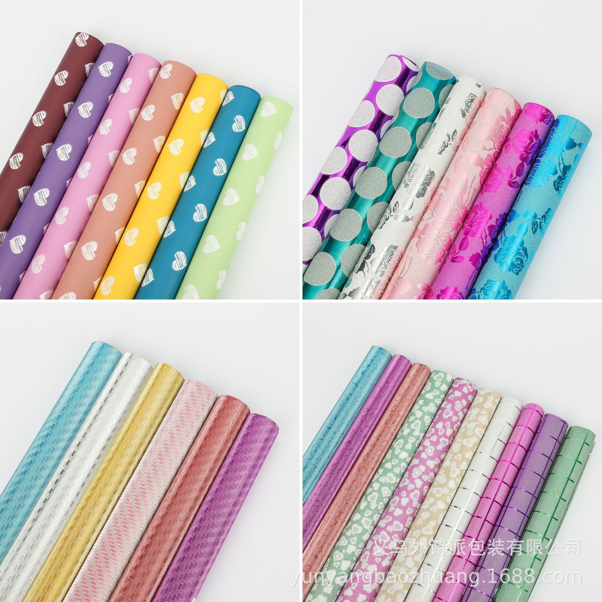 Papel de regalo de plástico grueso con purpurina láser de colores, papel impermeable para envolver regalos de cumpleaños y Navidad