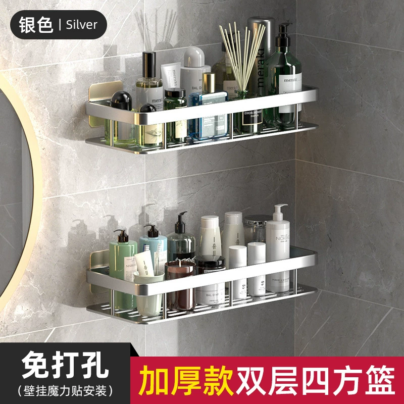 Carefully selected source cross-border special bathroom triangle storage rack bathroom corner storage kitchen triangle storage rack