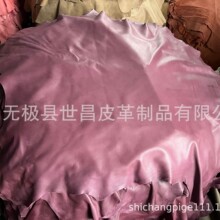 豆沙色头层绵羊皮服装革皮胚，包革手套革，可做成品，厚0.6-1.0