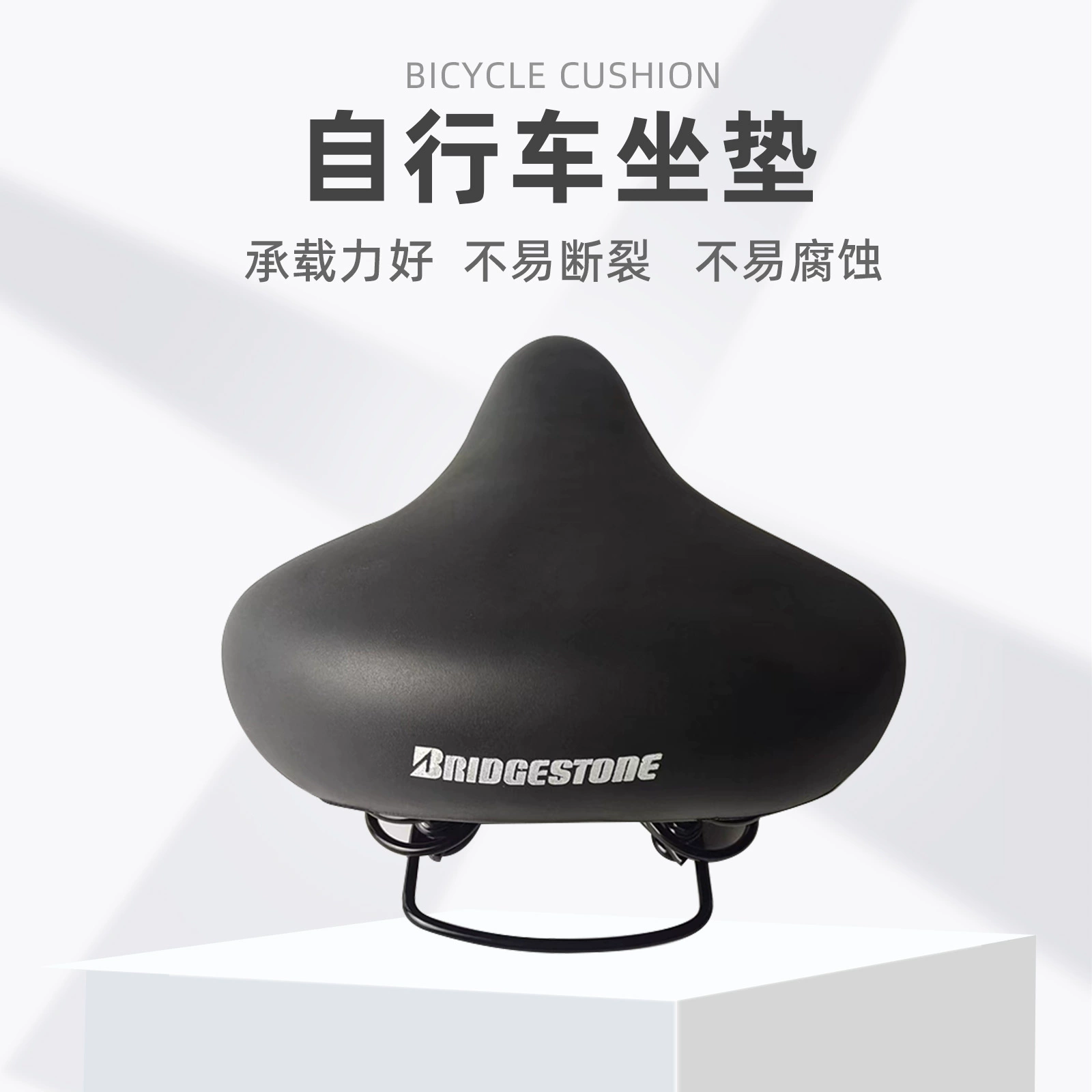 Велосипедные запчасти Велосипедные подушки сиденья новый с пружинным утолщением и расширением мягкий и удобный чехол сиденья горного велосипеда