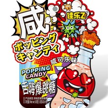 �ј��w���f�Ǹ�ֱ�ը�ǃ�ͯ���Y���ǹ��̿ɘ�ζ��������ʳ���l