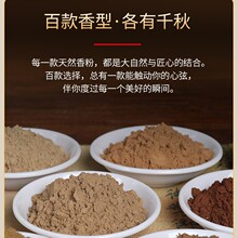 ��������l̴�����Ȼ��������������ș��������ֹ���������ԭ��