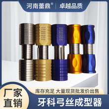 �����������߲��P�⁽𹭽z���������z�A�z���D���⁽z���P䓽z