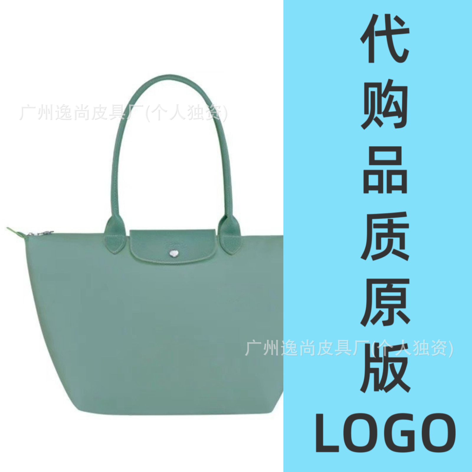 환경 친화적인 레이크 블루