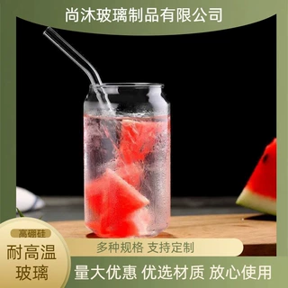 高硼硅玻璃吸管杯玻璃杯果汁杯水杯耐高温高硼硅茶杯现代简约奶茶