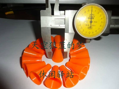 Plastic Blow Arrow Tail, Tail Fin, Dart Tail, Tail Ingot, Stainless Steel Long Paint, Others (Motorcycle tail) - 5mm