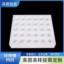 �u���бP���f��epe�����ރ��r�����ˤ��ĭ�������b�l���޵���