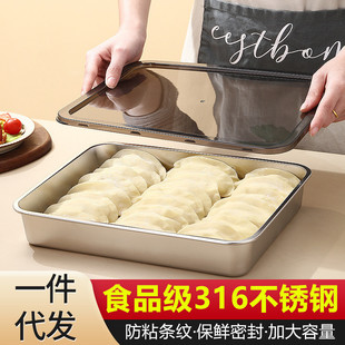 316���P䓎��w����бP�N�����r�๦�ܱ����ك���Ӻ�