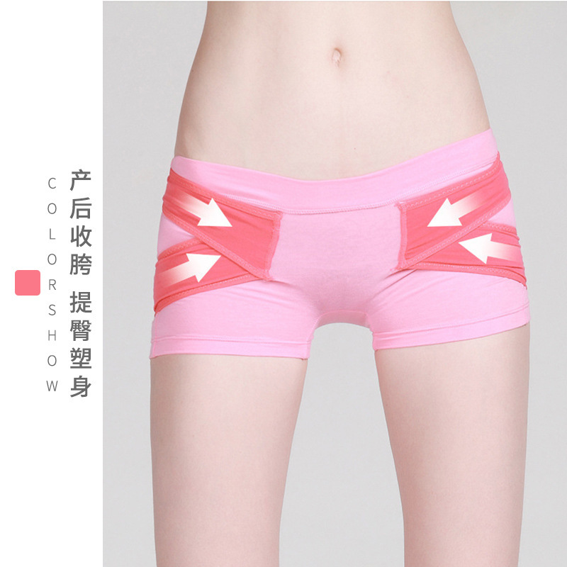 New crotch-closing panties postpartum ladies hip-lifting body-shaping boxers night sleep crotch pressure K90