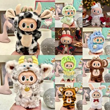 17cm�����������Ɍ��ɐ��������� labubu����Q��żë�q�������b