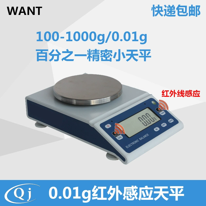 500 г 0,01 г Высокоточные Миниатюрные электронные весы микросалоны лабораторные электронные весы инструмент граммовые весы