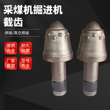 ���X�Ͻ��^���M�C���X��ú�C���u95�u�Ӳ�ҽ��X�Cе��ĥ