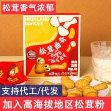 ���������������ζ�����120g/�� �Ĵ���ԭ�خa���eʳƷ�c��