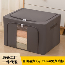 �·��ռ{����ô������b��������ټ{�������������в�ˇ�����