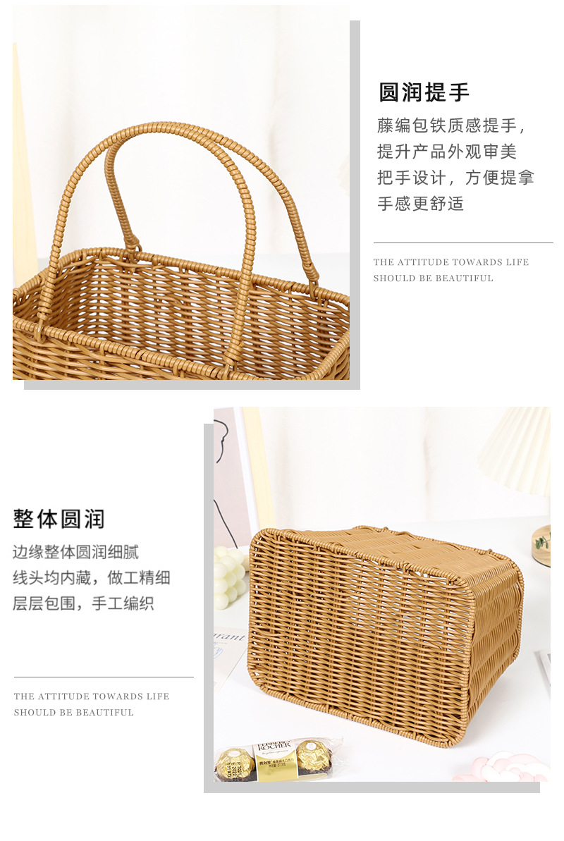 2伴手礼提篮_14.jpg
