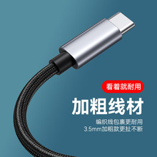 �֙Ctypecһ�ֶ��D�Ӿ�����һ���l�������L���C�D���^һ�ֶ�.