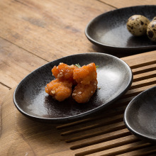 复古蘸料碟家用榨菜碟子日式寿司盘火锅烤肉盘咖啡豆展示盘茶叶碟