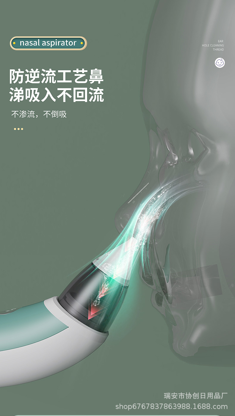 p_07