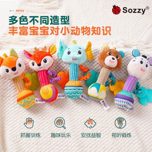Sozzy newborn baby comfort plush doll teether bed bell hand rattle baby toy 0-1 years old wholesale