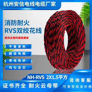 �p�g��2*1.5ƽ��2о�ͻ�rvs��������ܛ늾�nh rvs�ͻ��p�g�����l