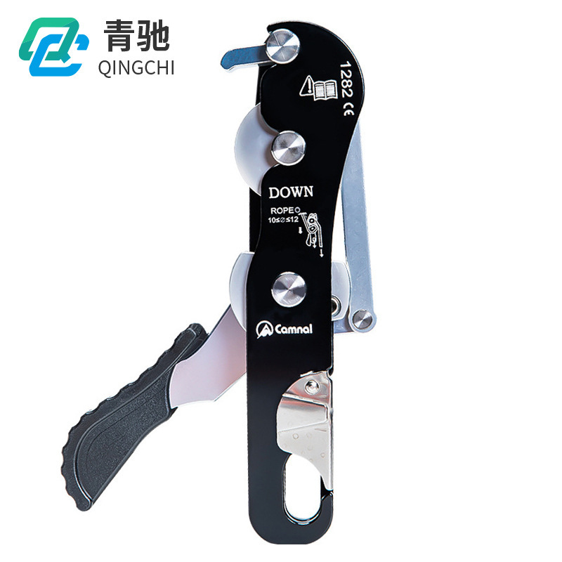 Cross-border Outdoor Rock Climbing Slow-down Lifesaving Equipment Protection Slow-down Anti-panic Stop Hand-controlled Descender Anti-panic