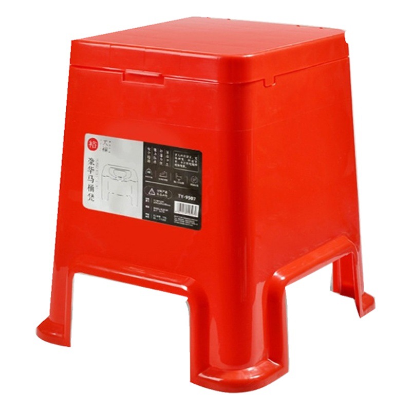 Toilet Household Elderly Removable Toilet Outdoor Pregnant Women Toilet Portable Plastic Toilet Spittoon Factory
