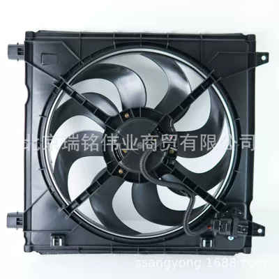 Kgm Korean Electronic Fan Ssangyong Ssangyong Tivoli 2132035200 Direct Supply from the Source Factory (Fan)