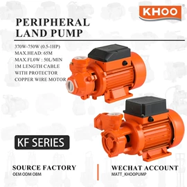 离心泵;自吸泵;旋涡泵