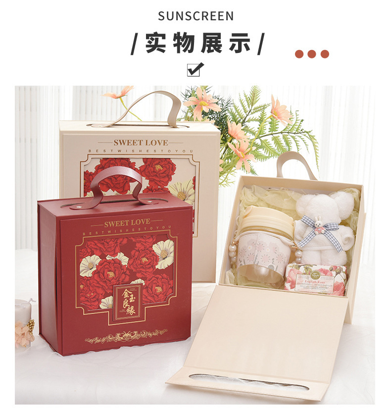 7.20日   波23年中式金玉良缘手提礼盒详情页-07.j