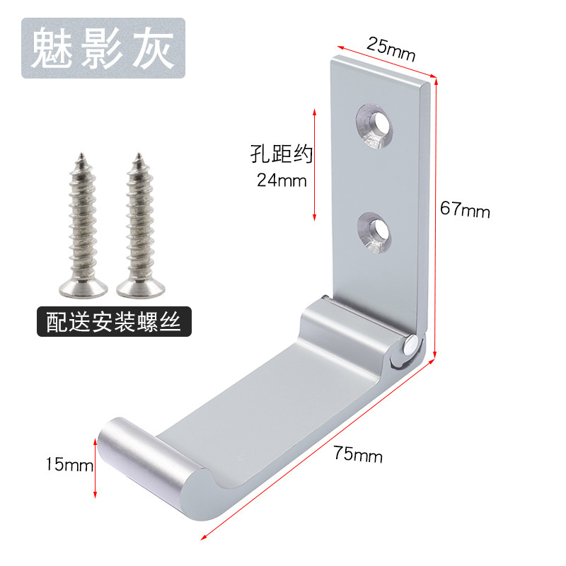Jinaoding aleación de aluminio gancho plegable gancho sólido multi-funcional abrigo gancho detrás de la puerta armario abrigo gancho solo gancho