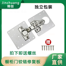 家具五金;家具滑轨;家具配件