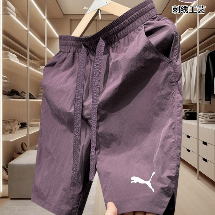 Majia's New Summer Quick-Dry Men's Embroidered Shorts, American-Style Mid-Length Shorts, Couple's Beach Shorts, Casual Wear Majia's New Summer Quick-Dry Men's Embroidered Shorts, American-Style Mid-Length Shorts, Couple's Beach Shorts, Casual Wear