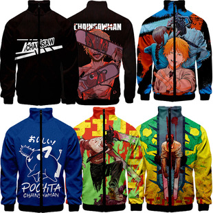 New Chain Saw Human electric saw human peripheral 3D digital casual stand collar zipper sweater hoodies trendy clip