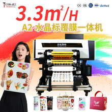 �C���y�p��Ĥˮ����uv��ӡ�C����DIY�˺��N�Љ������Dӡ�Nӡˢ�C