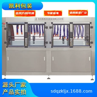 专业供应 吹干机 玻璃瓶、陶瓷瓶瓶身烘干机 圆瓶瓶身吹干机