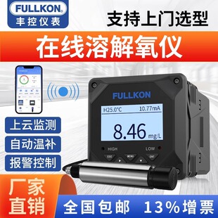 �S���ھ��ܽ����z�y�x�����x�ɹⷨDOˮ������������늘O��ˮ̎��