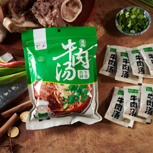 ��ʳ�����m��ţ��������ʳ���淽����ţ�✫ʳƷ������������