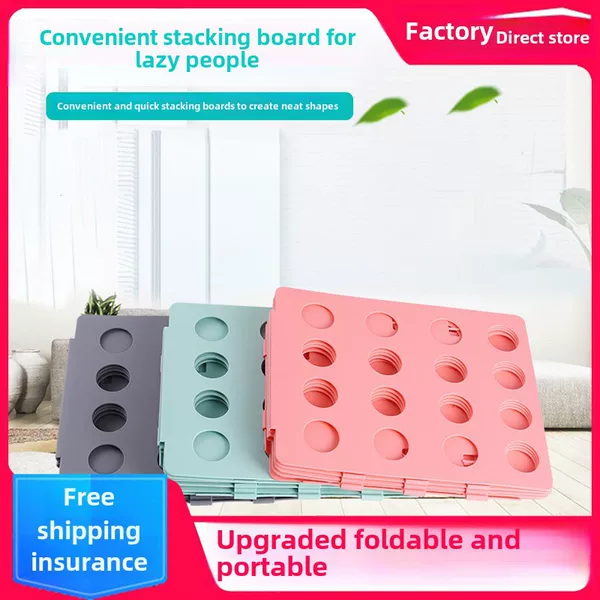 Cross-Border Lazy Folding Board Foldableing Board Pants Short-Sleeved T-Shirt Storage Quick Folding Board Folding Clothes Artifact