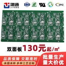 �Դ�m��IATF���ܶȷ���늳�늰�1��˾35΢�׺��~���S�؃rPCB��·