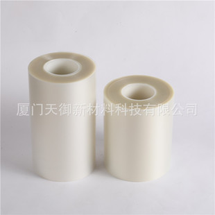 UV�pճĤ UV����pճ�ׄ��x �댧�w���A�и�oĤ LEDоƬ�и�Ĥ