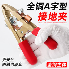 ȫ�~�ӵ؊AA���͵ؾ��A늺��C���F���A��늺��Q�廡���C���Ѿ��A