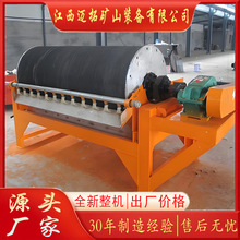 ���x�C���ŝLͲ�V���F�V����ʽ�a�V�F�ۈA���x�O�䏊�ŝLͲ���x�C