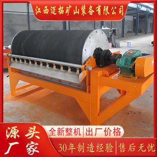 ���x�C���ŝLͲ�V���F�V����ʽ�a�V�F�ۈA���x�O�䏊�ŝLͲ���x�C