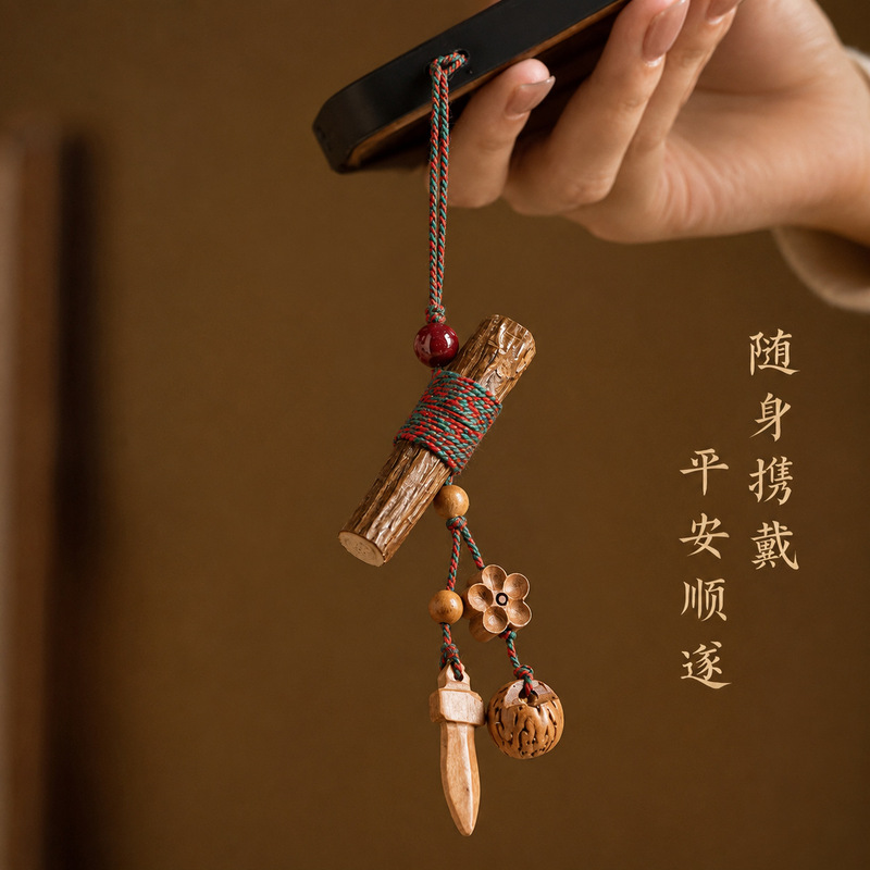 New Chinese-Style Southeast Peach Wood Phone Chain, Child-Proof Keychain, Pure Peach Wood Phone Pendant, Niche Pendant New Chinese-Style Southeast Peach Wood Phone Chain, Child-Proof Keychain, Pure Peach Wood Phone Pendant, Niche Pendant
